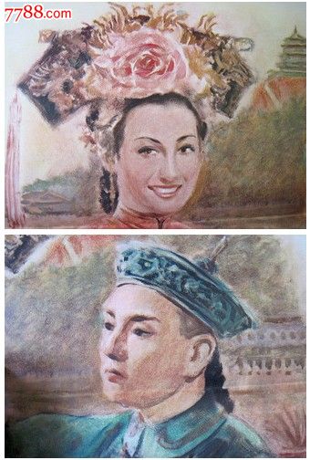湖南大学学士学位证
