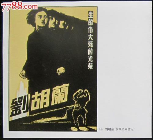 韩国庆尚国立大学文凭毕业证怎么买假的